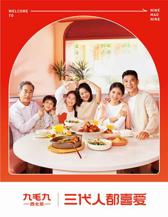 半岛官方端网站-半岛online(中国)